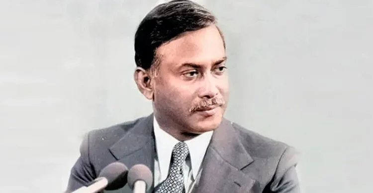 Ziaur Rahman